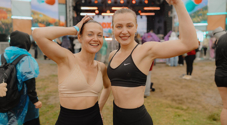 Фитнес-город под открытым небом: как прошел юбилейный DDX Fitness FEST