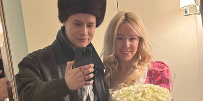 Свадьба все-таки была: Shaman и Екатерина Мизулина показали видео с торжества