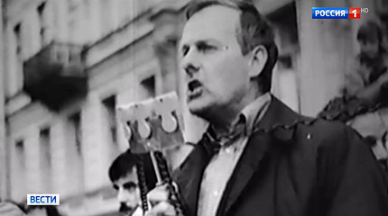 Памяти Анатолия Собчака: история жизни и наследники известной фамилии