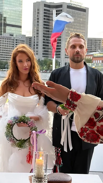 Актер Роман Маякин женился