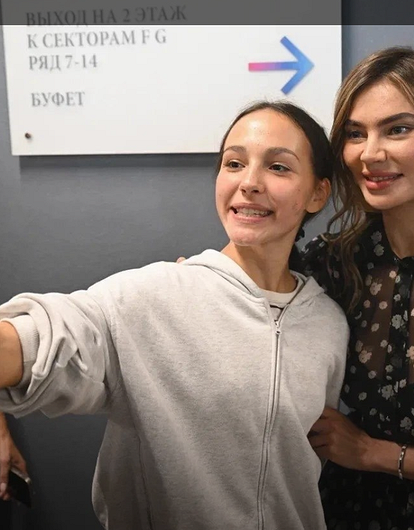 Алина Кабаева удивила поклонников заметным похудением