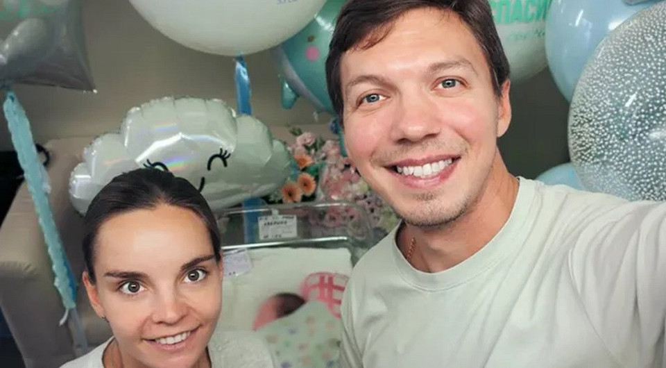 Гимнастка Дина Аверина и фигурист Дмитрий Соловьев впервые стали родителями