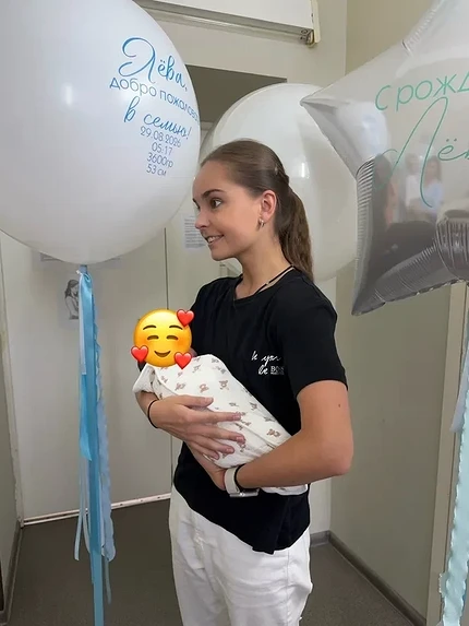Арина Аверина с племянником