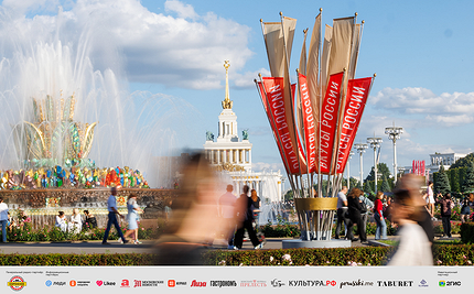11 дней гастрономических открытий: фестиваль «Вкусы России» пройдет в августе на ВДНХ