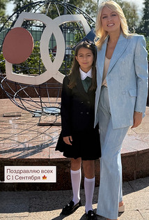 Соцсети Янины Студилиной