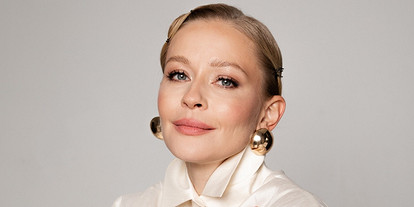 Юлия Пересильд вышла замуж