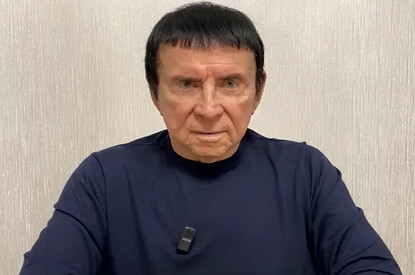 Анатолий Кашпировский стал отцом в 86 лет