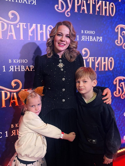 Александра Ребенок с детьми