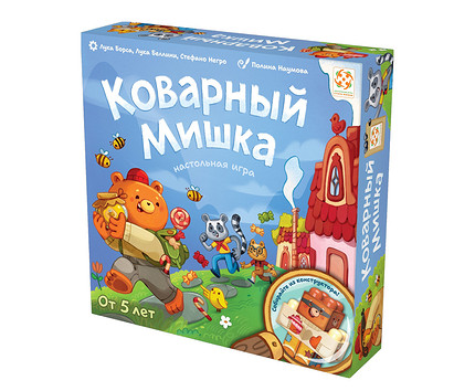 Осенний шопинг — идеи, которые хочется забрать с собой