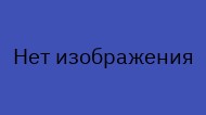 Как жарить замороженные пельмени на сковороде: 10 оригинальных способов Как жарить замороженные пельмени на сковороде: 10 оригинальных способов