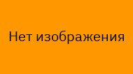 Как жарить замороженные пельмени на сковороде: 10 оригинальных способов Как жарить замороженные пельмени на сковороде: 10 оригинальных способов