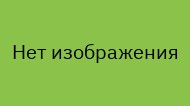 Как жарить замороженные пельмени на сковороде: 10 оригинальных способов Как жарить замороженные пельмени на сковороде: 10 оригинальных способов
