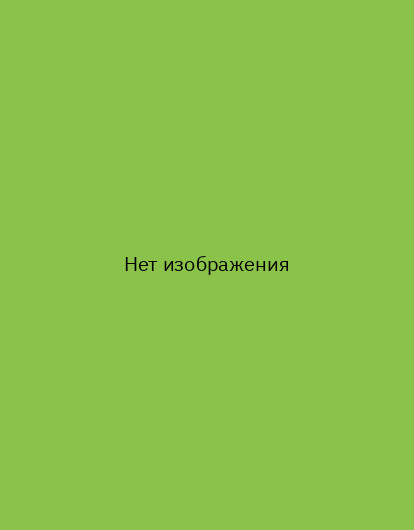 7 звезд, которые ищут любовь на сайте знакомств
