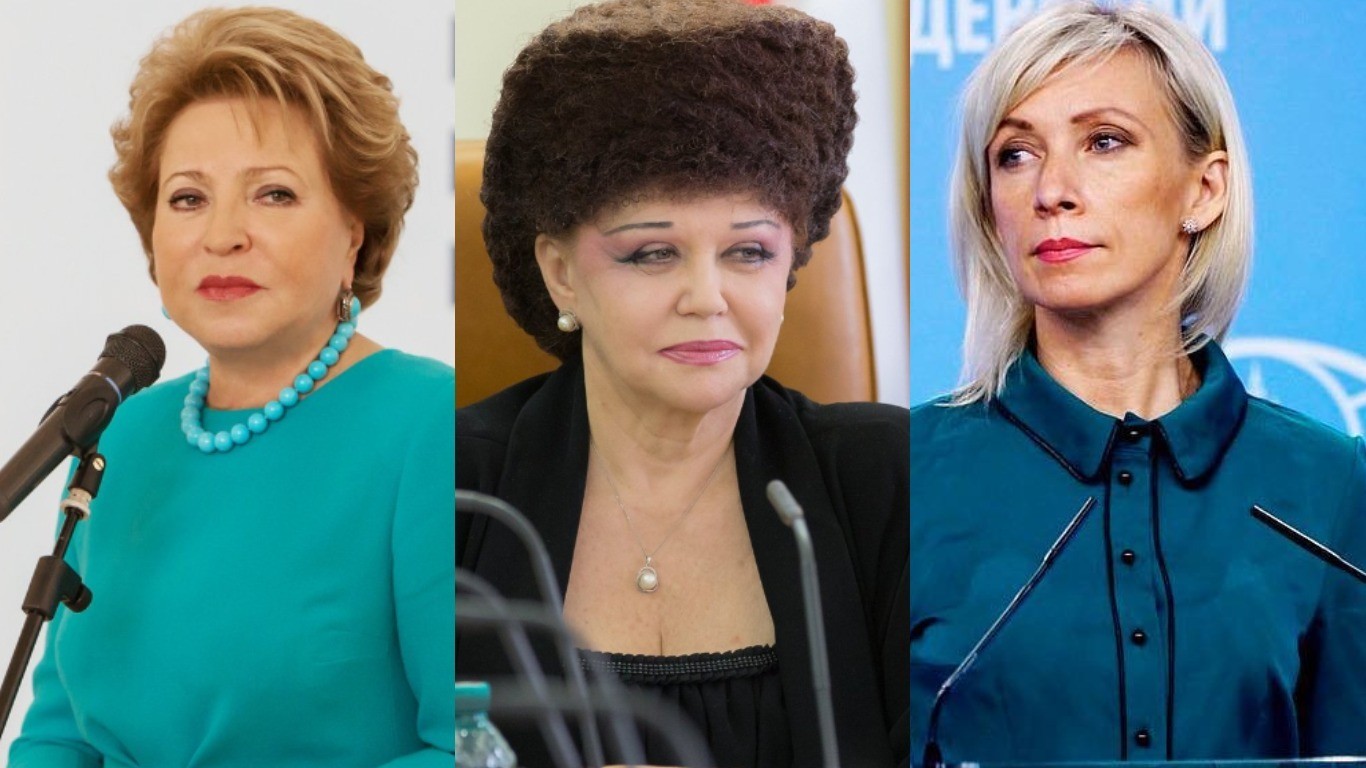 Политики россии фото и фамилии женщины