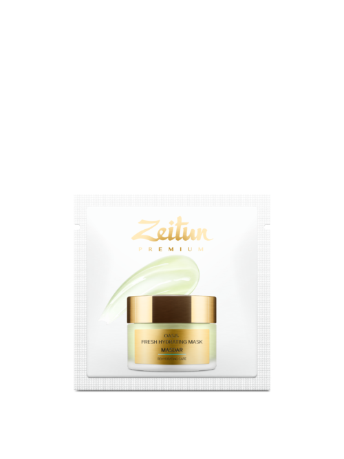 Зейтун крем с блестками. Турецкая косметика zeitun. Зейтун для лица. Zeitun отзывы. Зейтун очищающая маска с глиной.