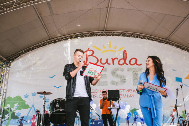 BURDA FEST 2017: как это было