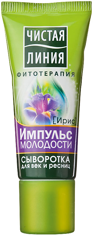 Коллаген ультра гель от морщин как использовать