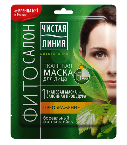 Что нас ждет в майской коробочке «ЛИЗАбокс»