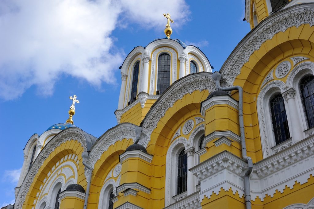 Den'-kresheniya-Rusi-28-iyulya-Vladimirsky-sobor-v-Kieve