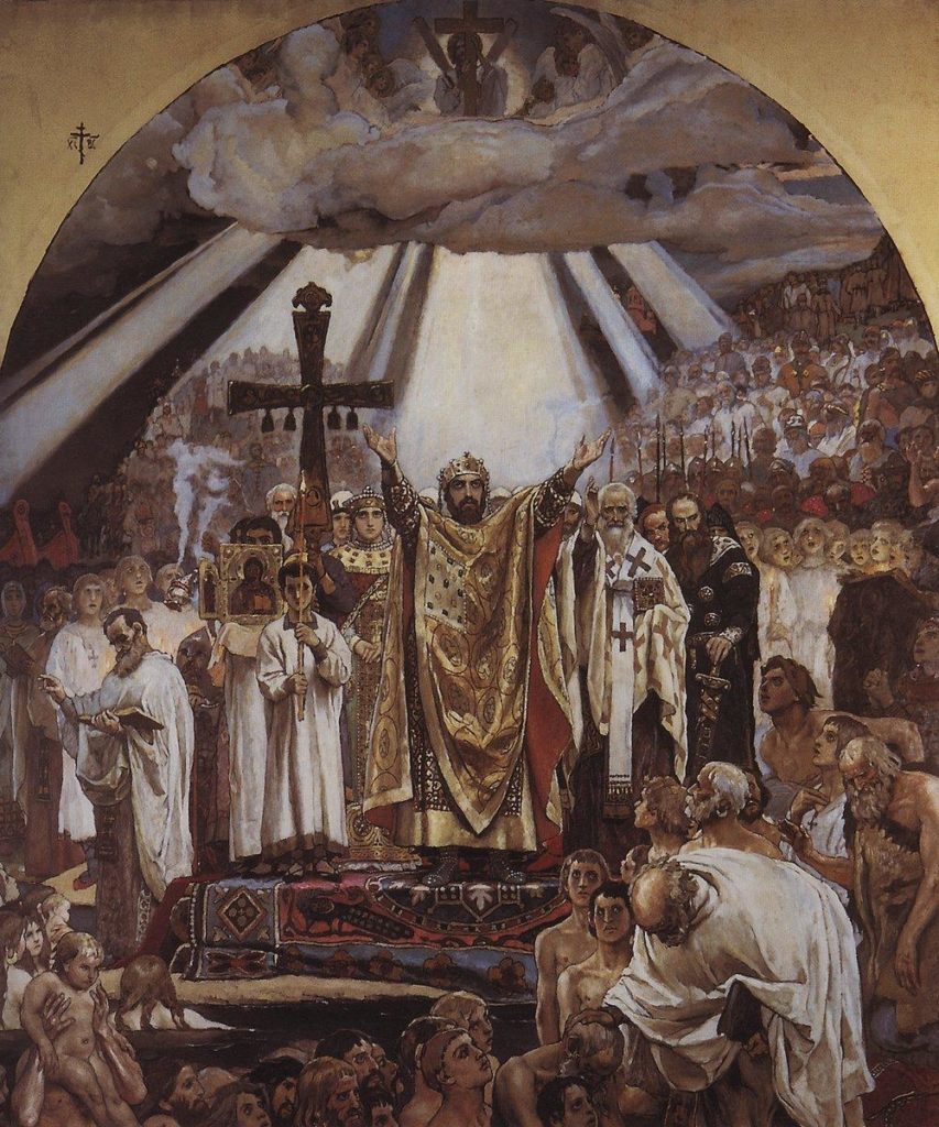 Den'-kresheniya-Rusi-28-iyulya-kartina-Vasnetsova