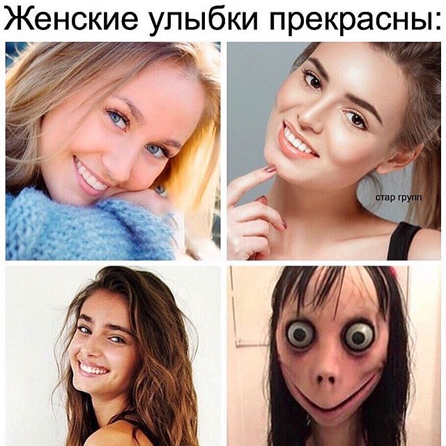 Интернет-демон Momo: как защитить своих детей от опасной игры?